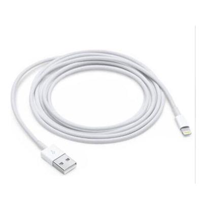 Brand New Lightning To USB Cable For Iphone 6/7/7plus MD819/2M