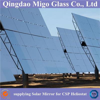 High Solar Reflectivity Solar Mirror For Csp Suspension Heliostat