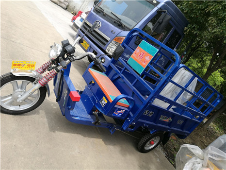 battery operated Three Wheel tricycle for gas cylinder transport