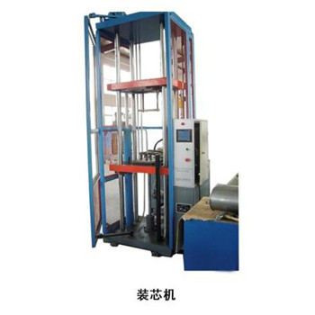 Automatic Vertical Muffler Core Loading Machine 