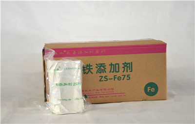 iron element additives alloying tablet Fe75