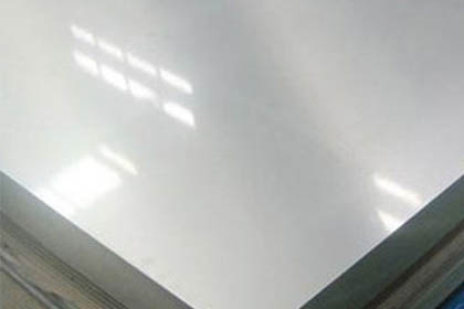 Factory price 5A06 aluminum alloy sheet/plate H32 0.8mm China supply In stock