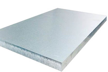 5754 CC DC route mill finish Aluminum sheet/plate/coil price