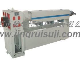 Single/Twin screw plastic extruder manufacture factory