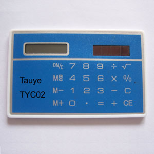card calculator