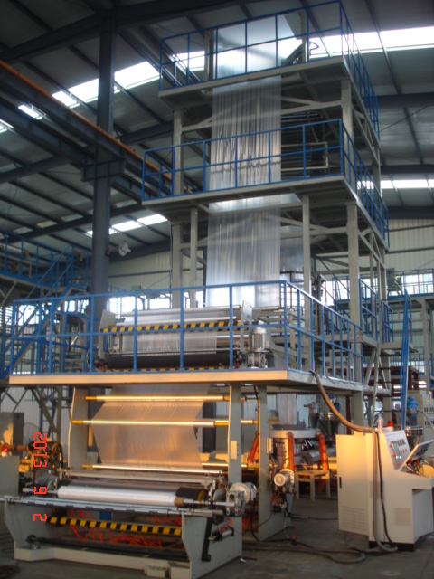 Multilayer coextrusion packing film equipment set price/for sale