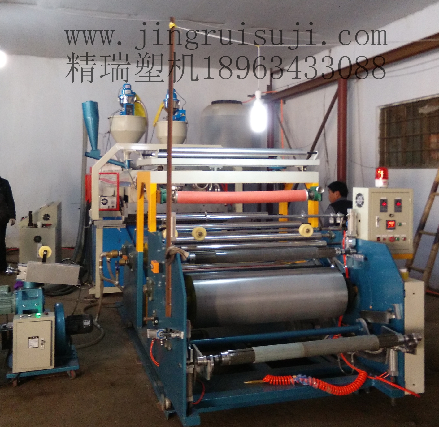 Professional geomembrane production line for sale