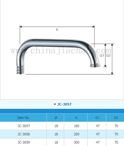 JC-3057 Brass Faucet/U Spout
