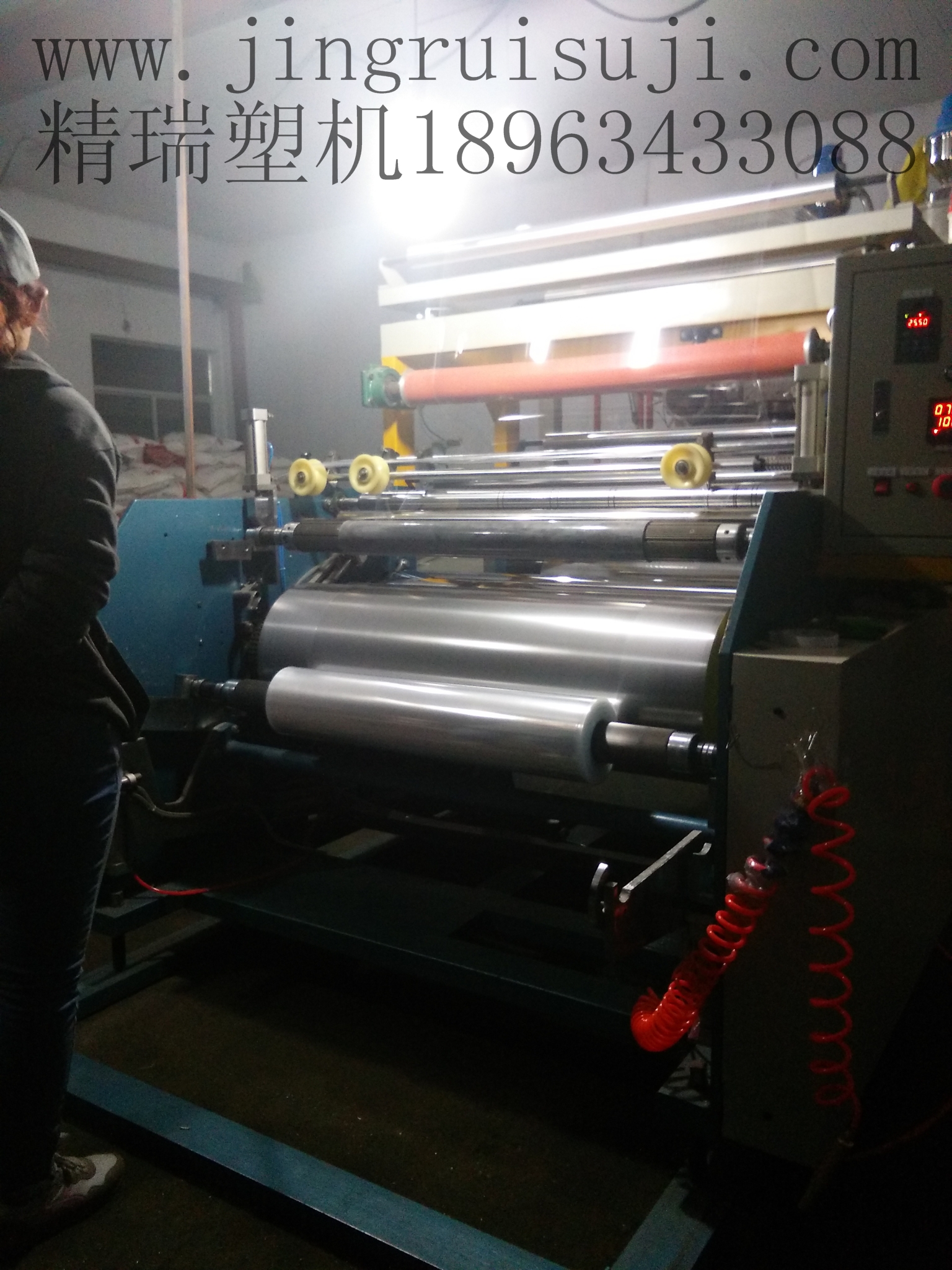 High speed automatic winding film equipment wholesale/hot sale