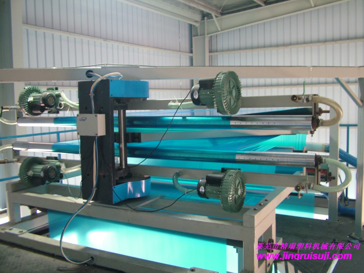 Three layer coextrusion double color plastic film blowing machine