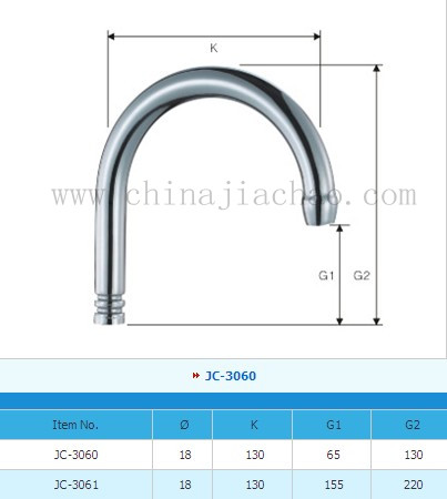 JC-3060 Brass Faucet/U Spout