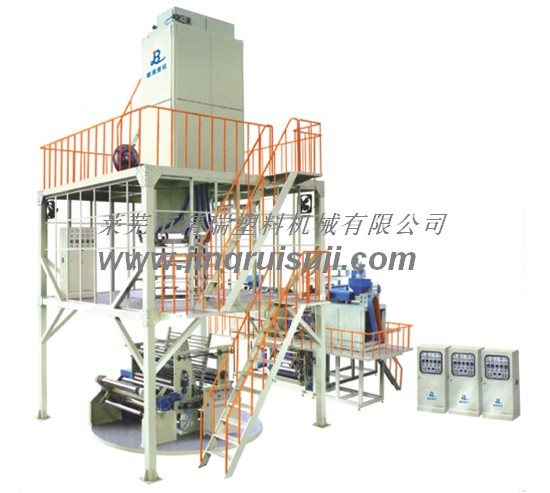 Three layer coextrusion wide film equipment for greenhouse