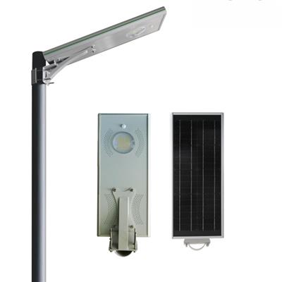 15W sun power all in one led street light with solar panel and battery