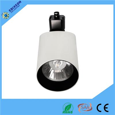 5W 3 Wires Dimmable COB Track Light