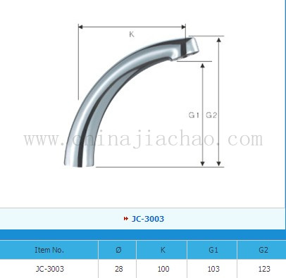 Stock spout with cheap price :JC-3003 Brass Kitchen Faucet Spout