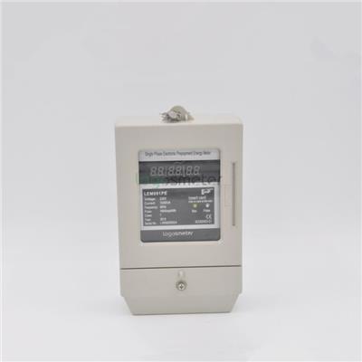 Single Phase Short Terminal Cover Electronic Prepaid Meter