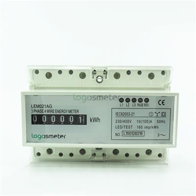 Analog Display Din Rail Three Phase 4 Wire Electronic Energy Meter