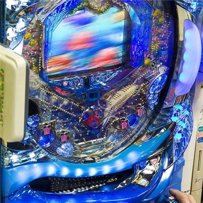 Japanese Original Pachinko CR Virtual Pinball Machine