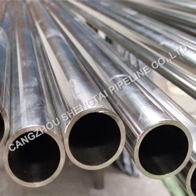 High Quality 304 Thin Wall Thickness Stainless Steel Pipe