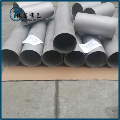 Corrosion Resistance Titanium Alloy Welded Pipes