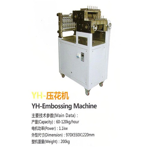 full automatic low noise Puffed food machinery equipment YH-Embossing Machine for Embossed