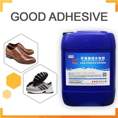 Water Based Polyurethane Glue For Bonding Upper To Sole In Shoe Footwear Industry