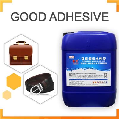 Water Based Pu Glue For Bonding Leather In Making Belt And Handbags