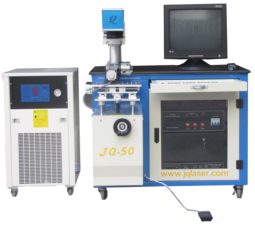 JQ-50 Diode Side-pump Laser Marking Machine
