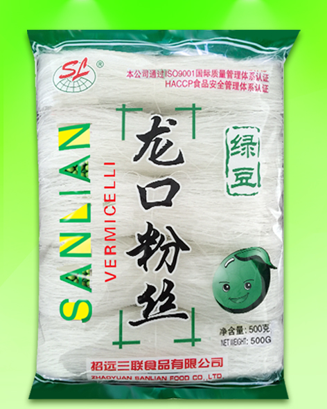 Zhaoyuan vermicelli bundle 100gX5 longkou mungbean vermicelli