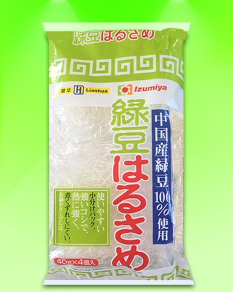 Sanlian brand baked 160g(40gx4)longkou vermicelli bean thread glass noodle OEM accept