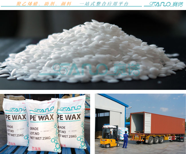 The pe wax for PVC PIPE  of good lubricant  in China