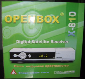 Openbox X810 а / Openbox 810 Цифровой ресивер СБ