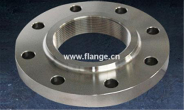 BEST PRICE Stainless steel forged spectacle blind flange