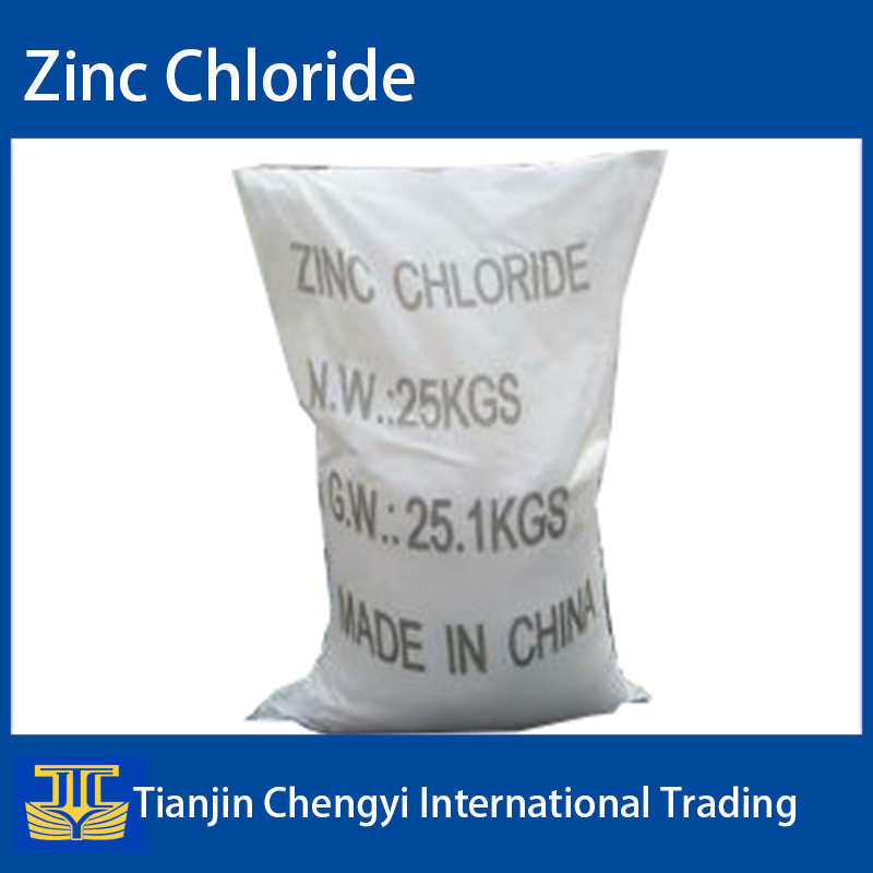 China price Zinc Chloride supplier