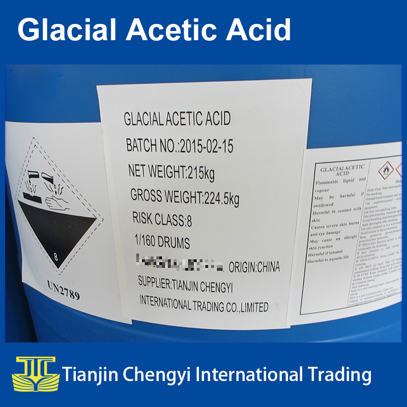 China food grade glacial acetic acid price