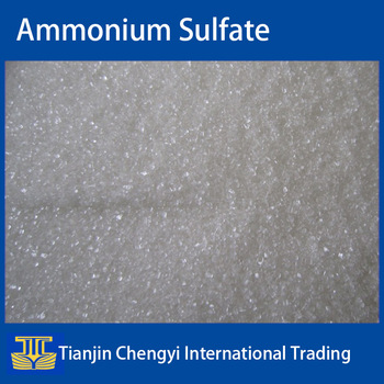 China ammonium sulfate food grade price