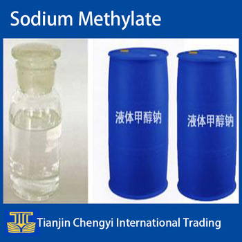 China quality Sodium Methylate price