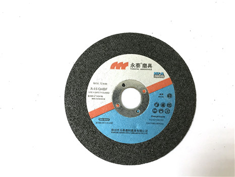 4 Inches, 100x2x16mm, T41 High Quality Flat Center Cut-off  Wheels for Metal, Black Color, EN12413