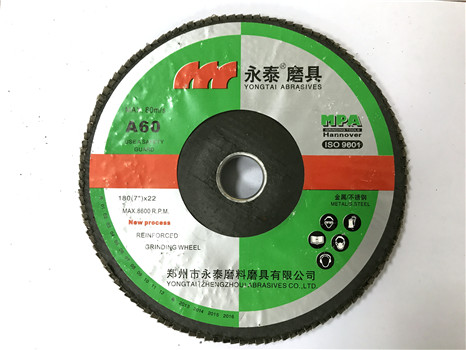 Yongtai 7 Inches, 180x22mm, T27 Flap Disc for Stainless Steel and Metal, Red Color, EN12413, MPA