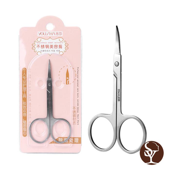YO011 beauty scissors