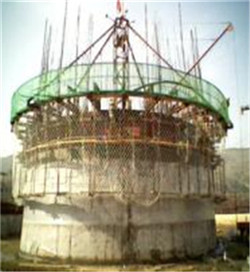 hydraulic Electrical lifting formwork/platform system for chimney of cement plant supplier