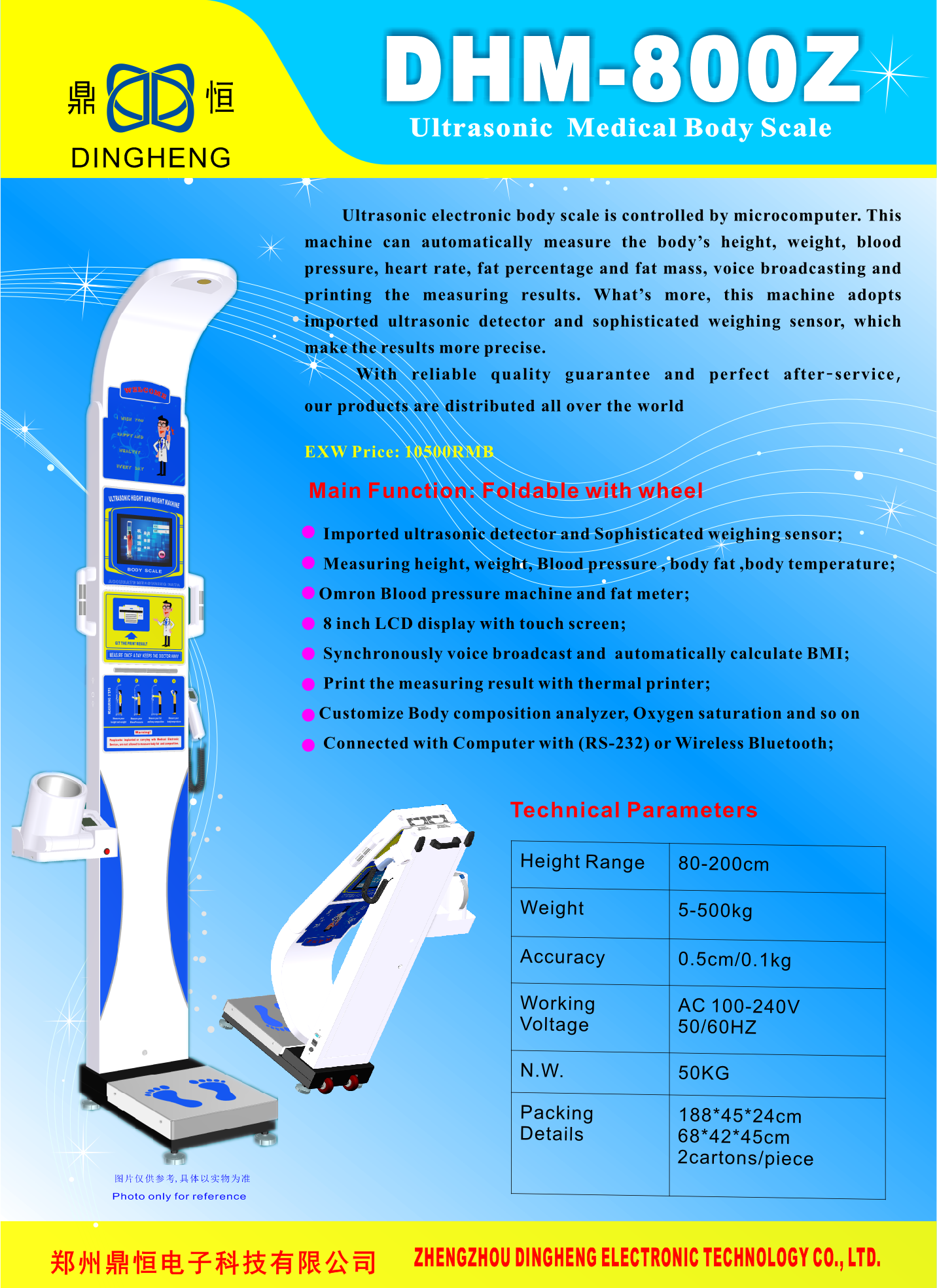 Height and weight BMI Machines Measurement & Analysis Instruments Weighing Scales Blood Pressure