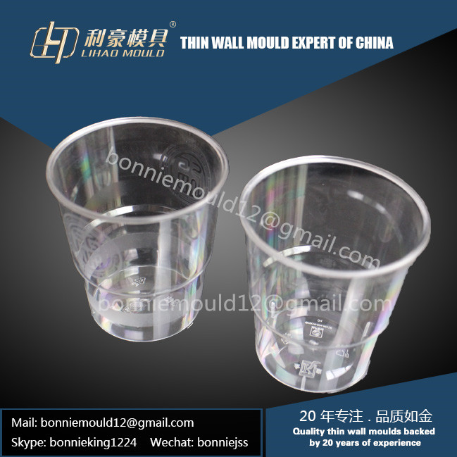 PS high speed thin wall cup mould solution