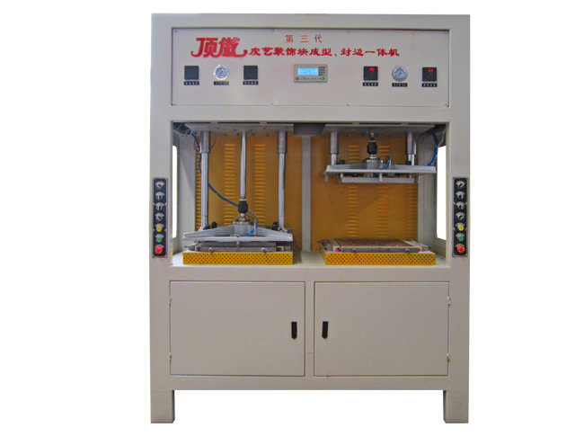 Leather Wall Panel Forming Machine