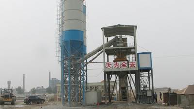 hzs50 concrete batching plant 