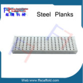  Pre-galvanized scaffold steel plank/deck/walking board for ringlock system 