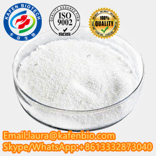 Anabolic Steroid Powder L-Epinephrine Hydrochloride CAS: 55-31-2
