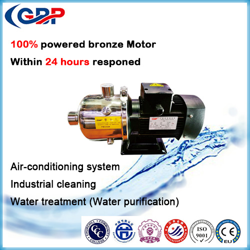 pump,water pump ,centrifugal water pump,booster pump,shower pump