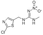 клотианидин