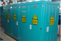 three-phase load powerwith high quality , do not hesitate t